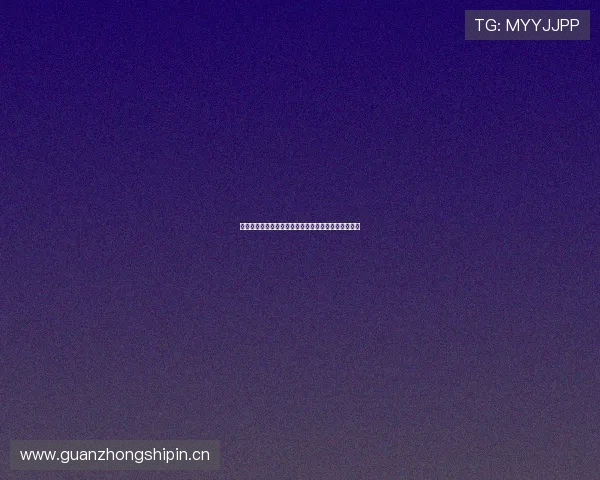 鲸鱼体育免费直播观看攻略助你畅享精彩赛事全程跟踪